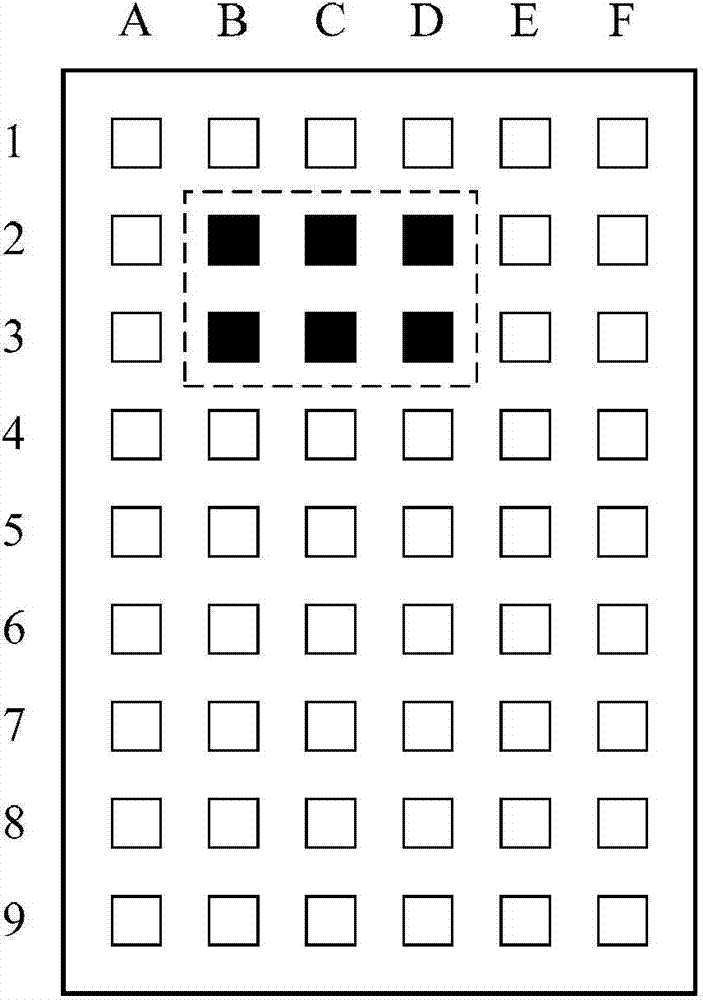 Method and apparatus for loading pages