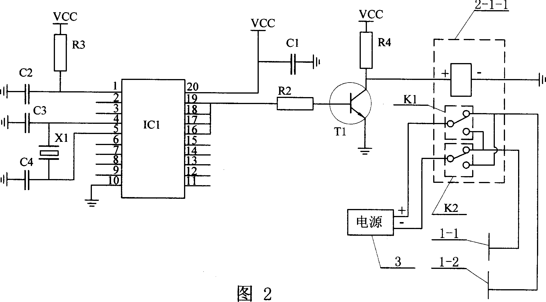 Frequently pole-reversing electroosmosis method for extracting and concentrating sodium lactate from garbage fermentation liquid