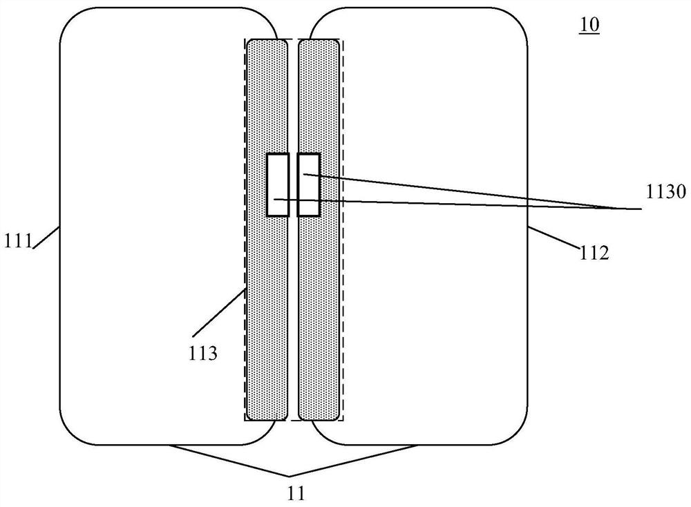 Foldable electronic equipment