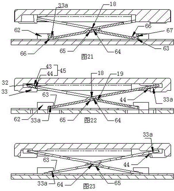 Surface fitting and scissors foot supported key switch device