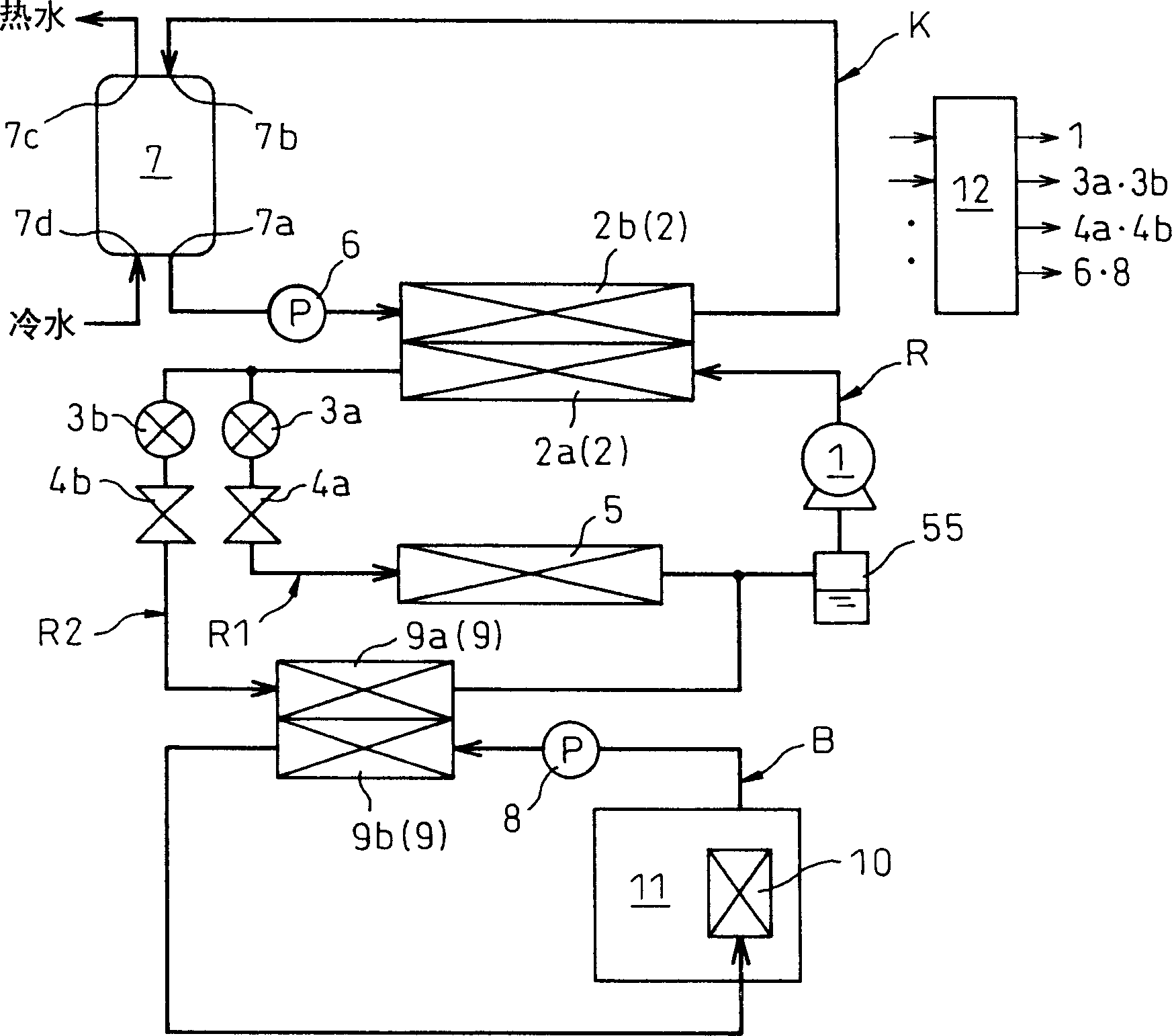 Heat pump type hot water supply system with cooling function