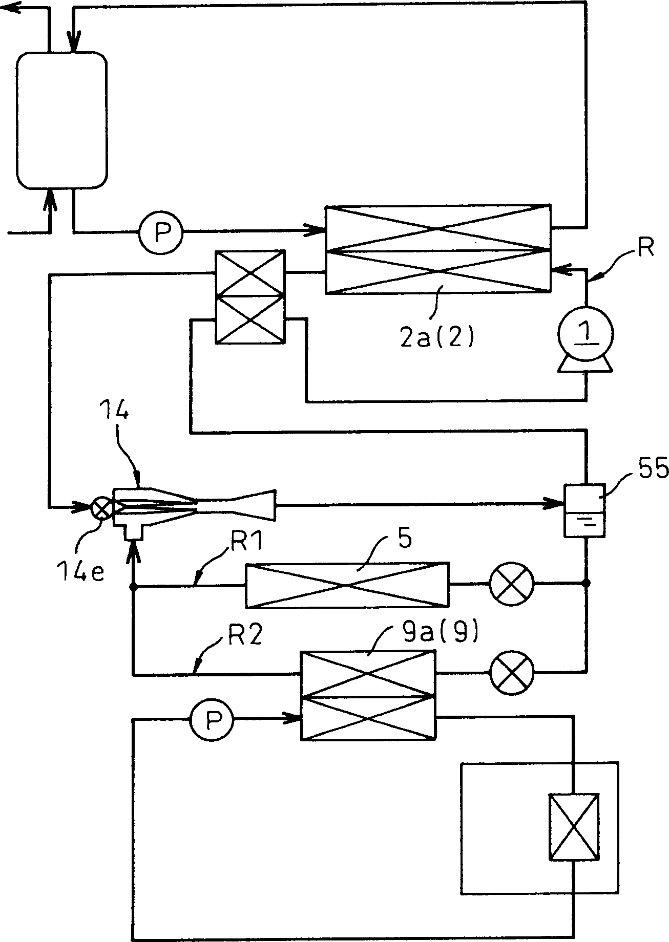 Heat pump type hot water supply system with cooling function