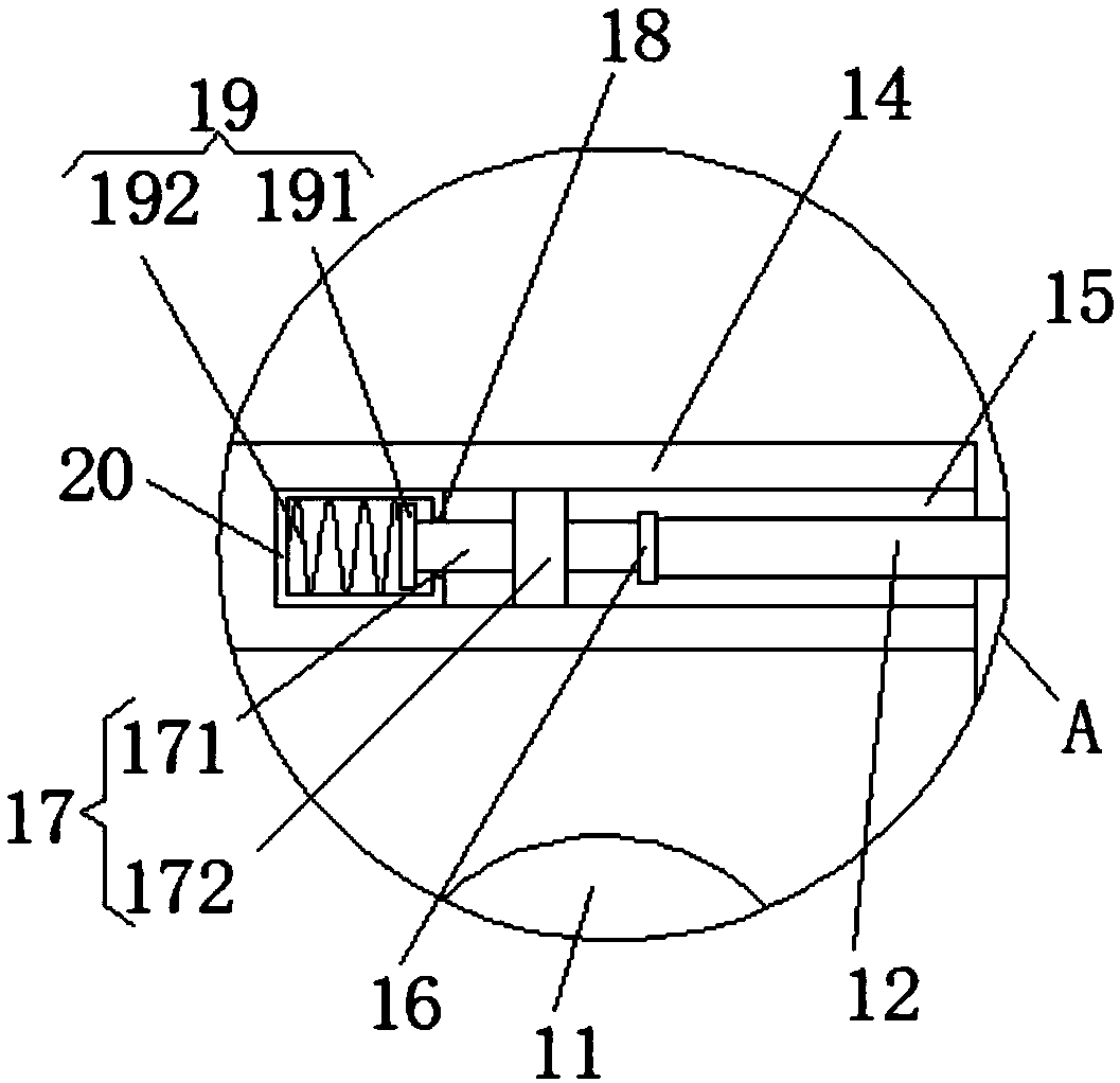 Wave energy power generation protecting device