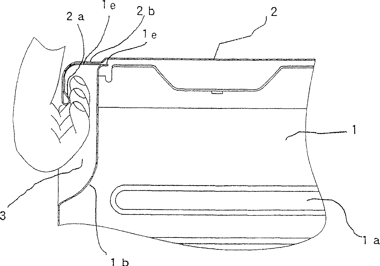 Outdoor machine of air conditioner