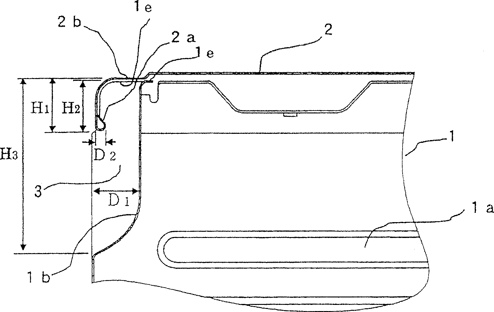 Outdoor machine of air conditioner