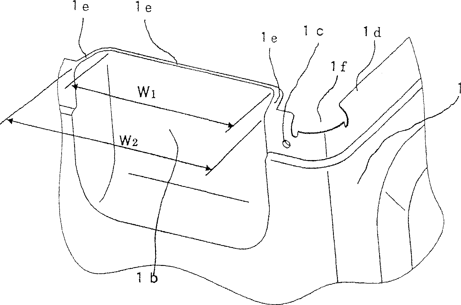 Outdoor machine of air conditioner