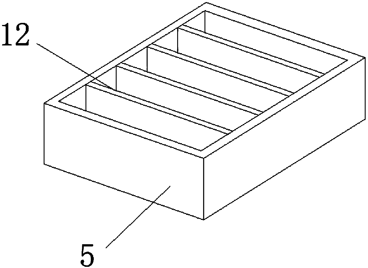 Industrial wastewater biological treatment system