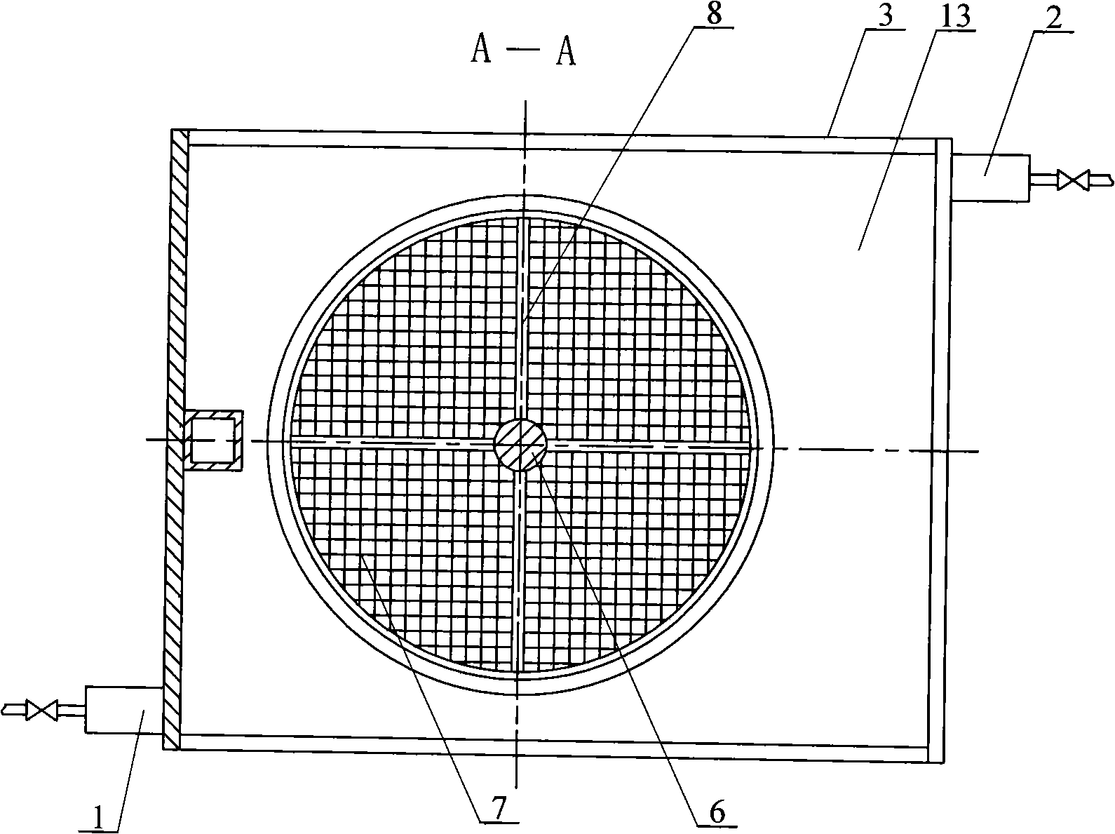 Highly effective pretreatment apparatus for refractory dyeing waste water