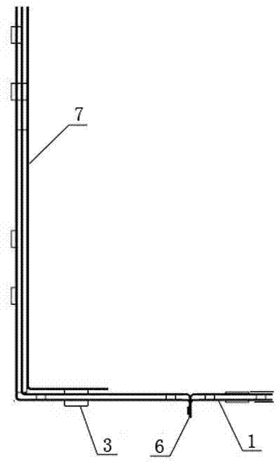 L-shaped split type composite busbar