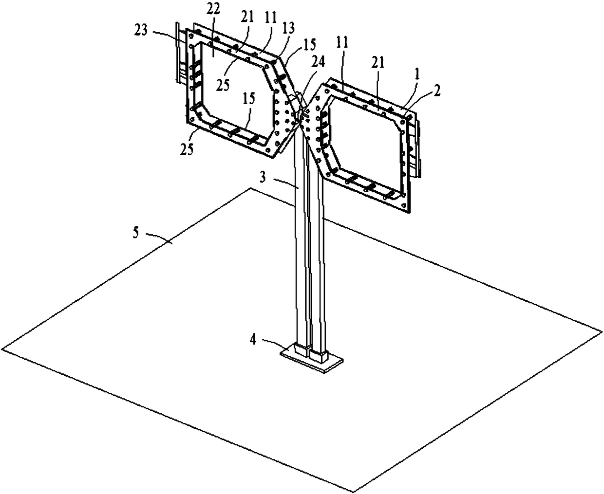 An antenna and antenna array system