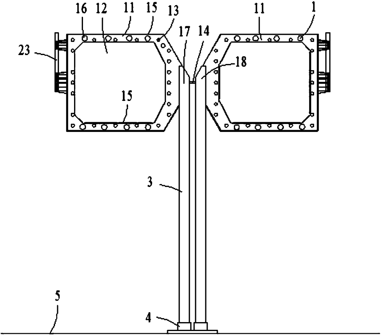 An antenna and antenna array system