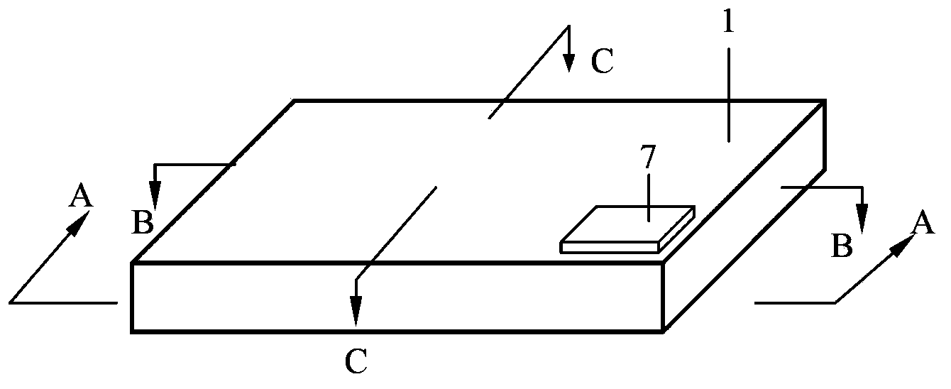 Integrated cavity type conductive fluid heat spreader