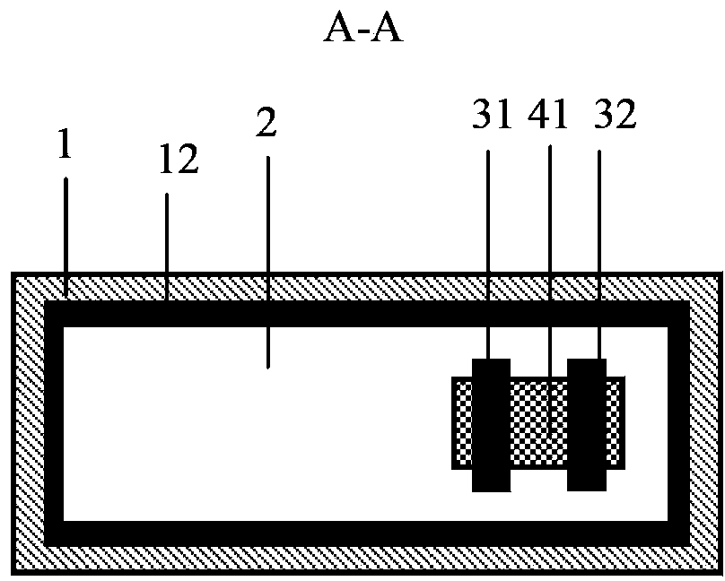 Integrated cavity type conductive fluid heat spreader