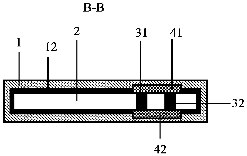 Integrated cavity type conductive fluid heat spreader