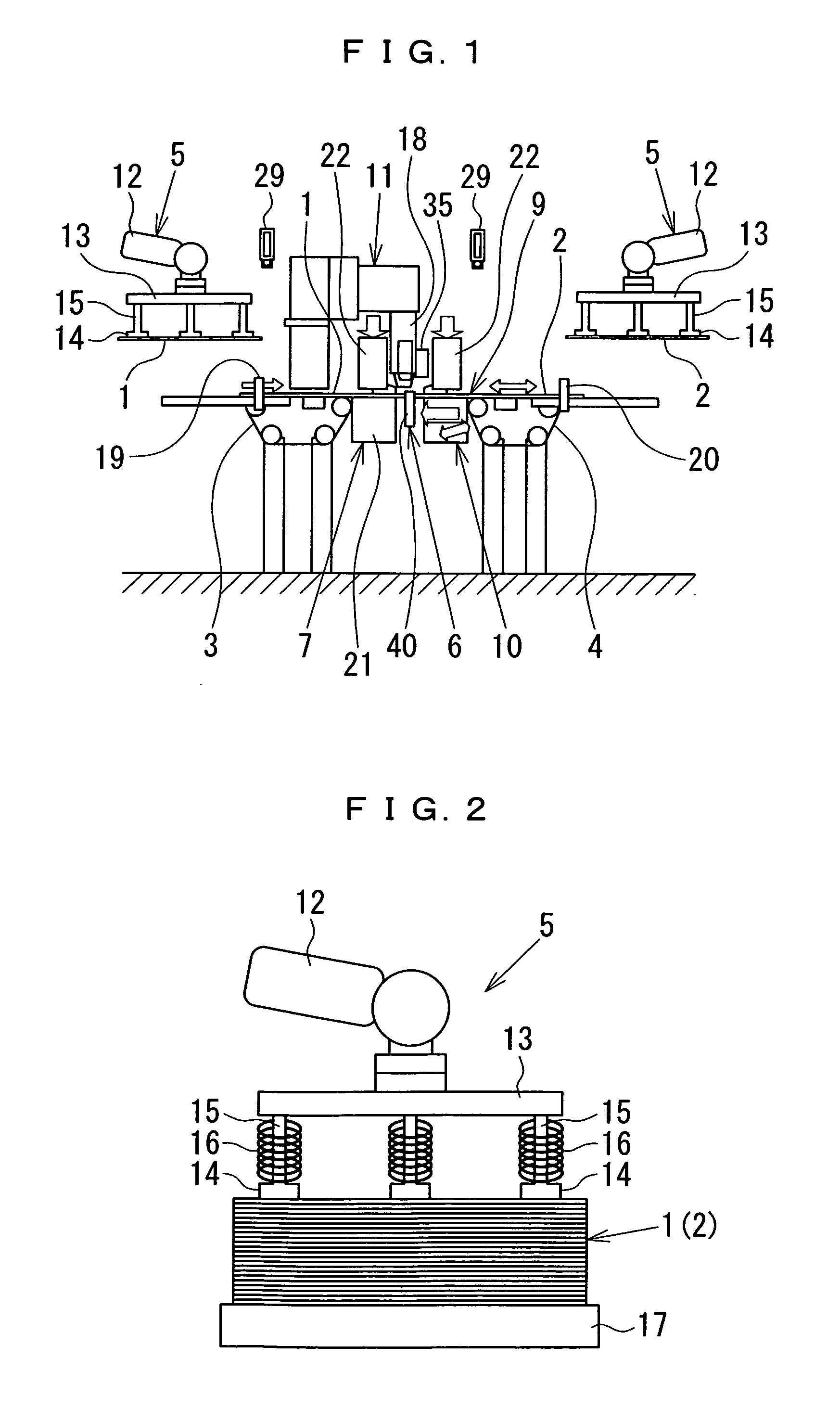 Butt Welding System of Steel Plate and Butt Welding Method of Steel Plate