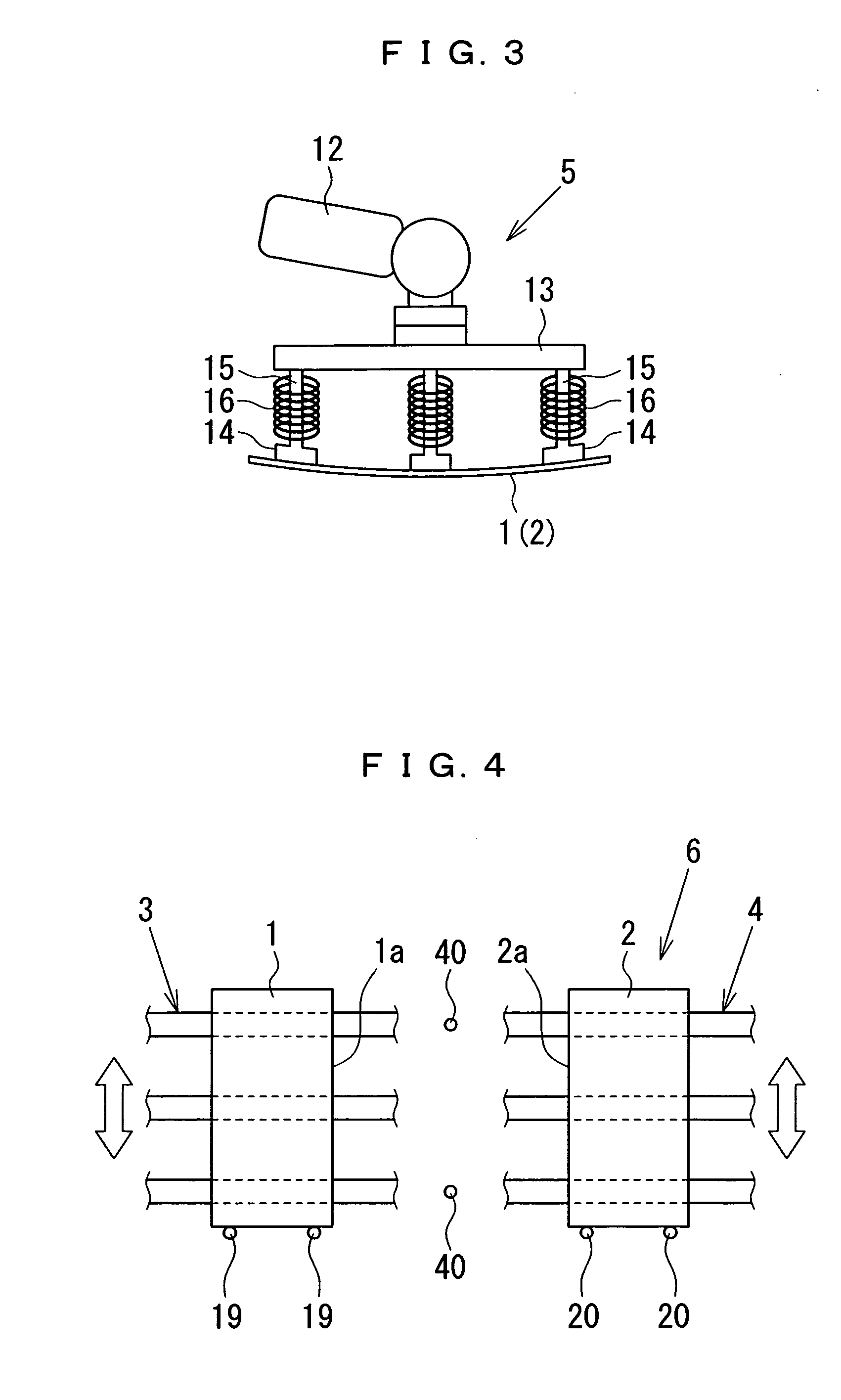 Butt Welding System of Steel Plate and Butt Welding Method of Steel Plate