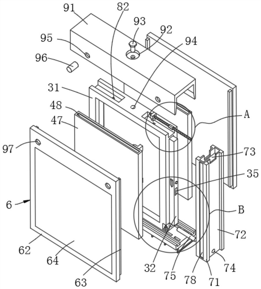 Fabricated building external wall thermal insulation construction process