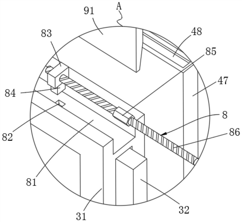 Fabricated building external wall thermal insulation construction process