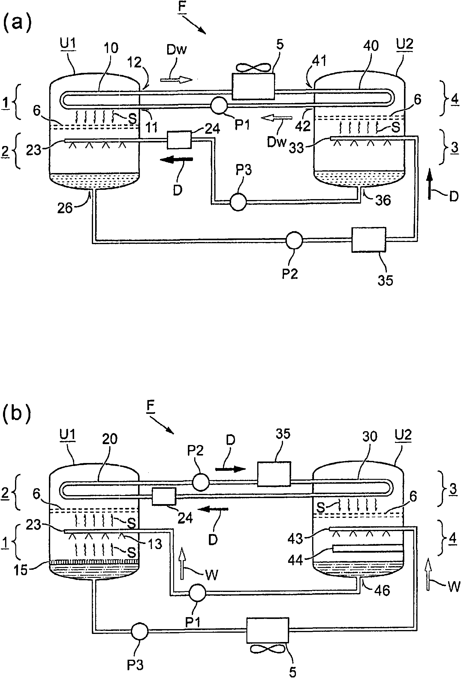 Absorption-type freezing unit