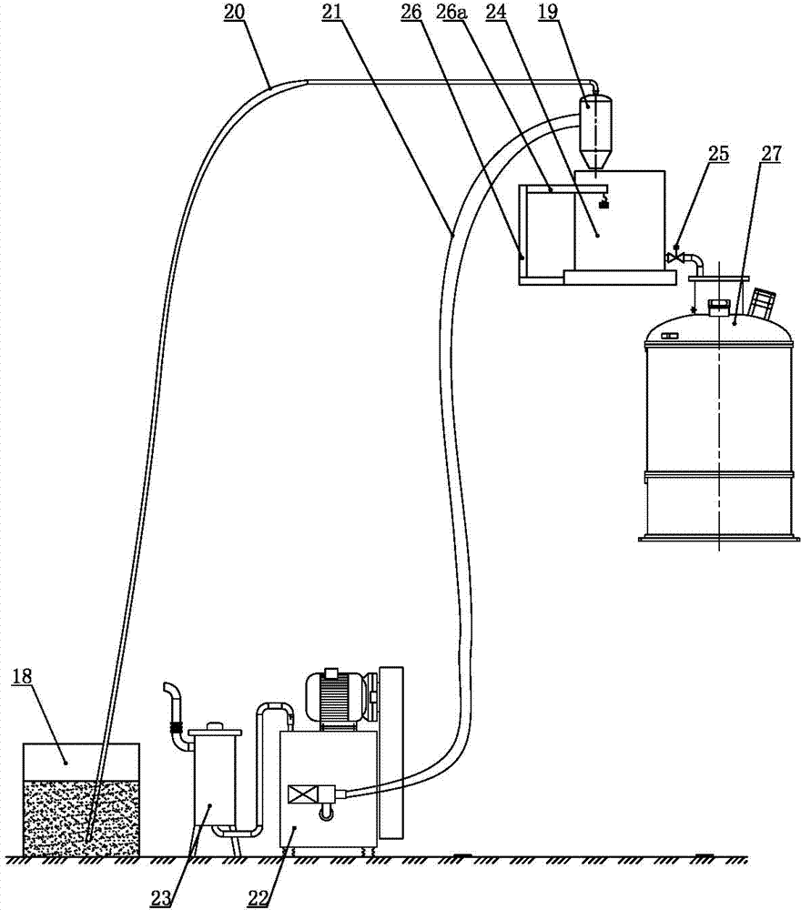 PVC (Polyvinyl Chloride) diaphragm and manufacturing method thereof