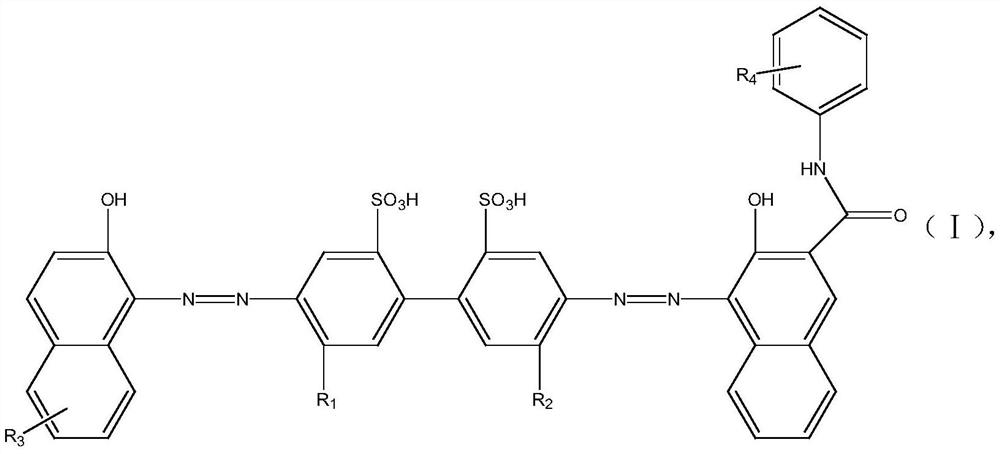 A kind of environmentally friendly disazo acid red dye and preparation method thereof