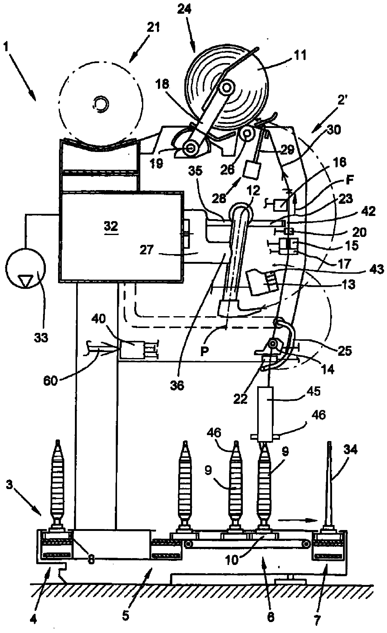 Method and winding machine for operating a winding unit