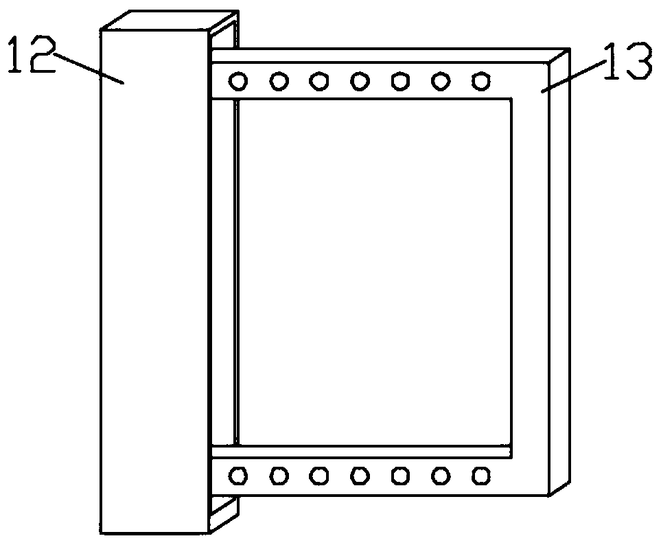 Computer hard disk shockproof device