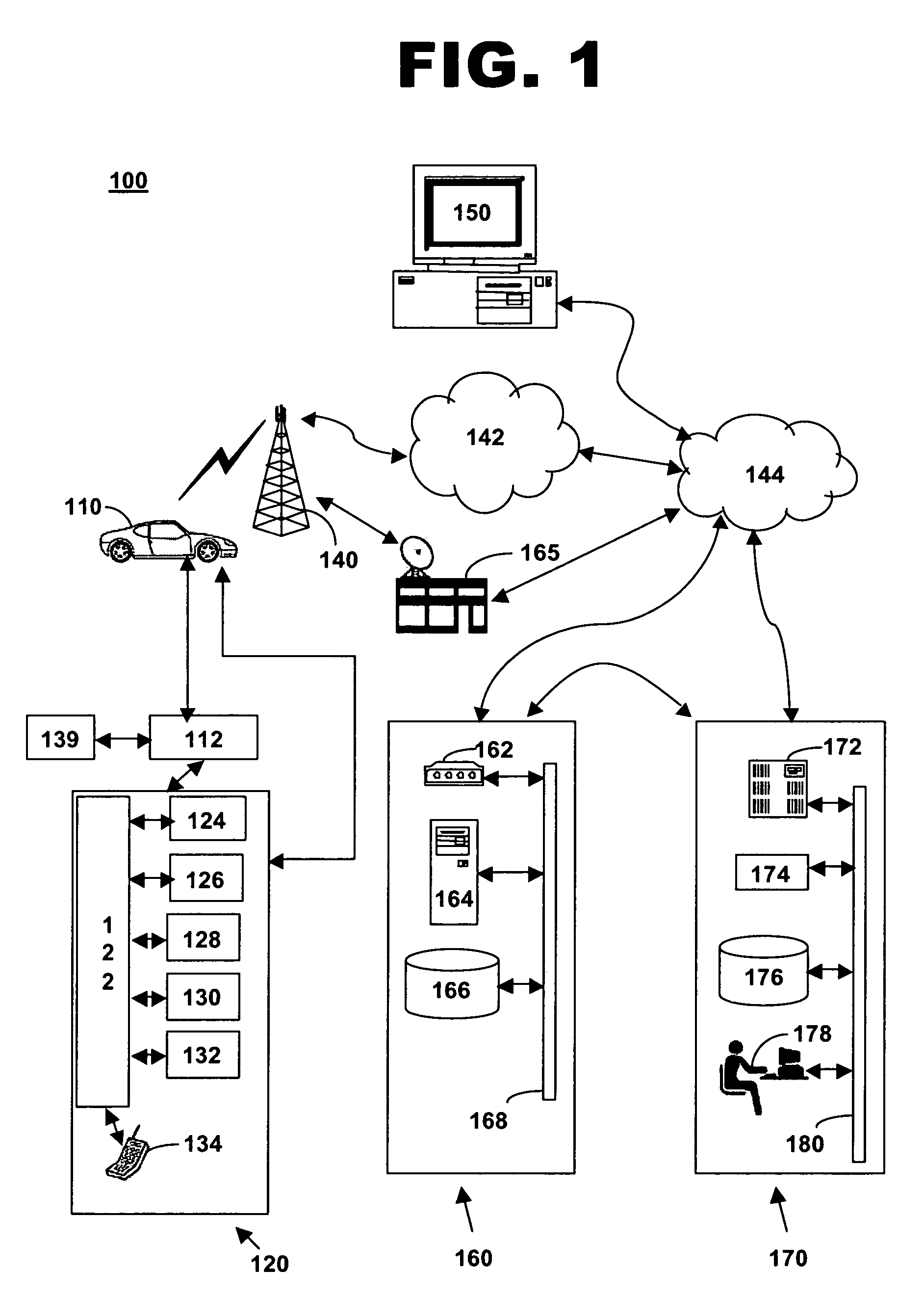 Method and system for eliminating redundant voice recognition feedback