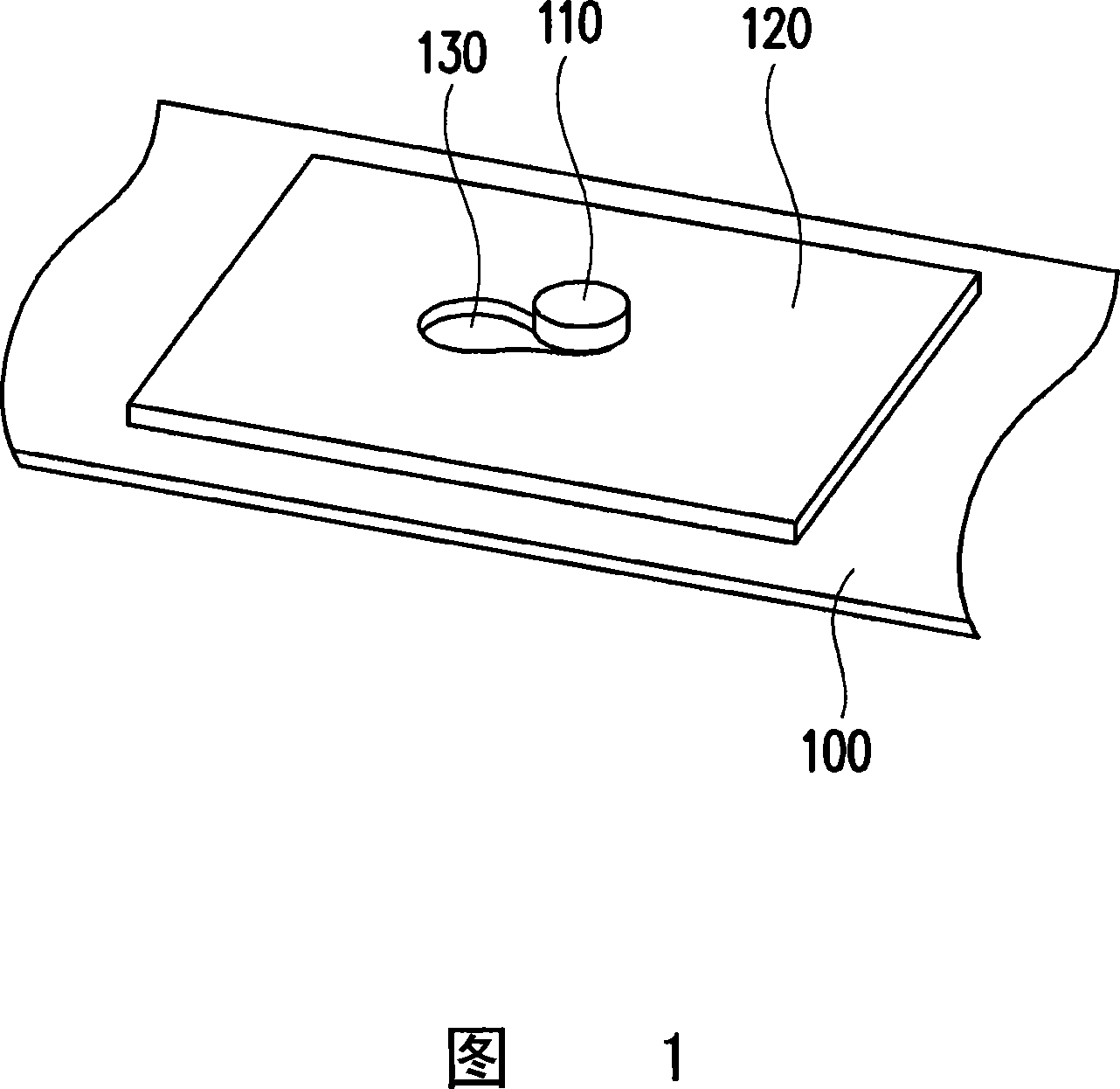 Vibration absorption bonding apparatus