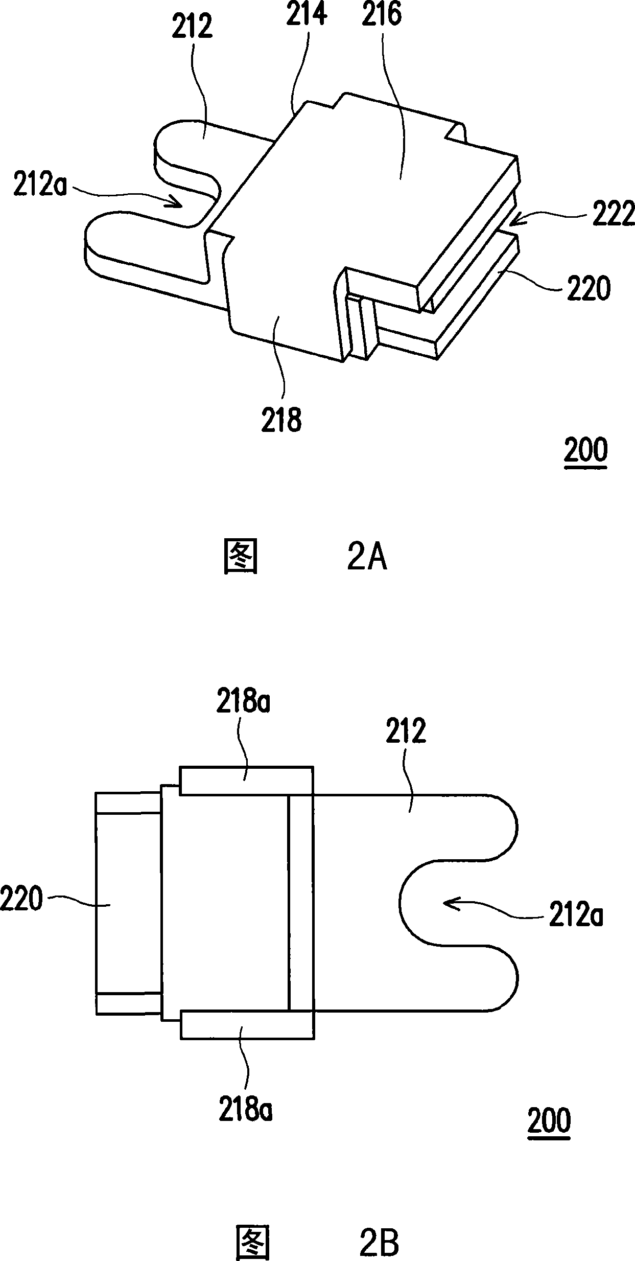 Vibration absorption bonding apparatus