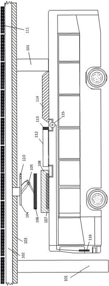 Suspension type wireless charging system of electric bus platform