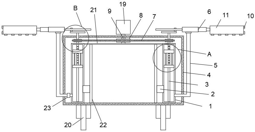 Movable concrete observation regulation and control device