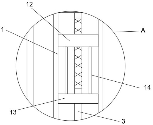 Movable concrete observation regulation and control device