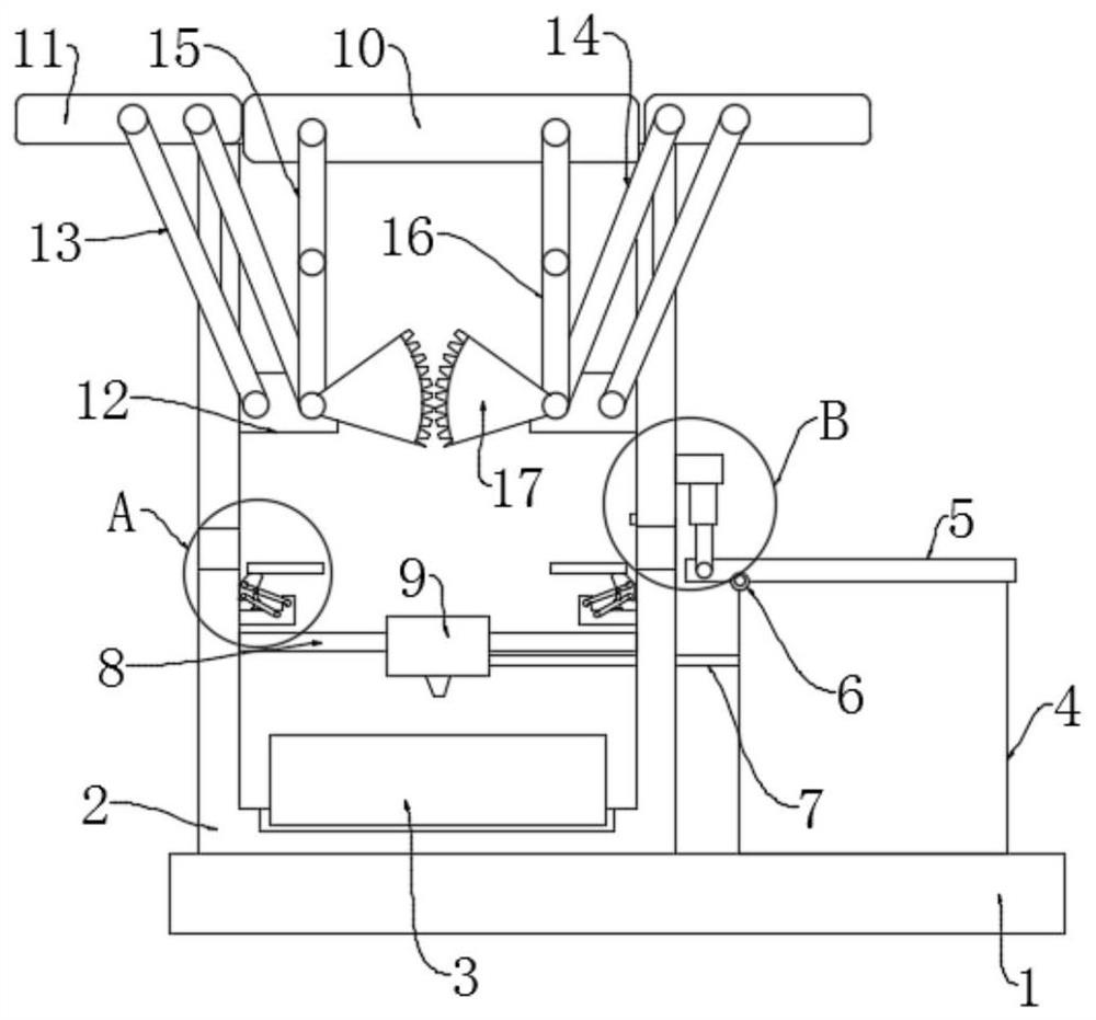 Arma chinensis larva breeding device