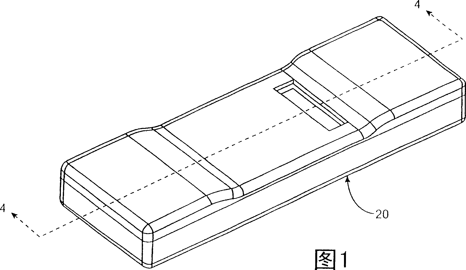 EMI shielding apparatus