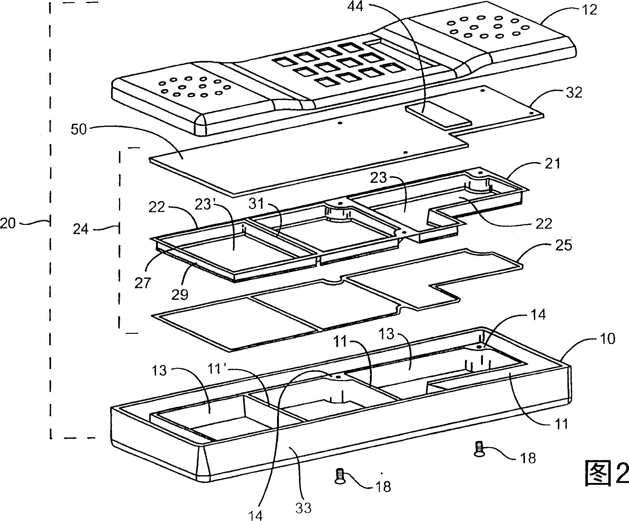 EMI shielding apparatus