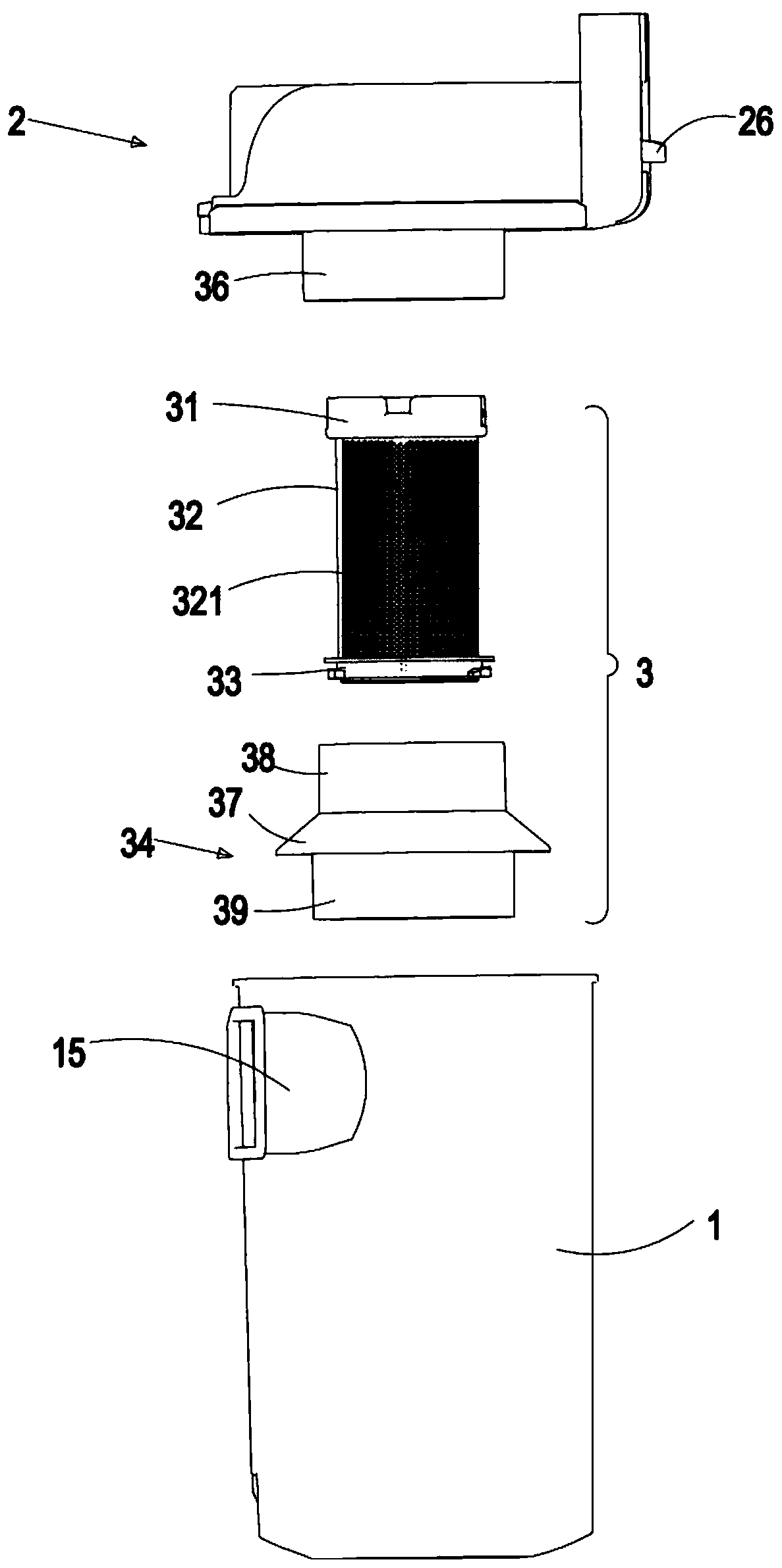 Cyclone separation device