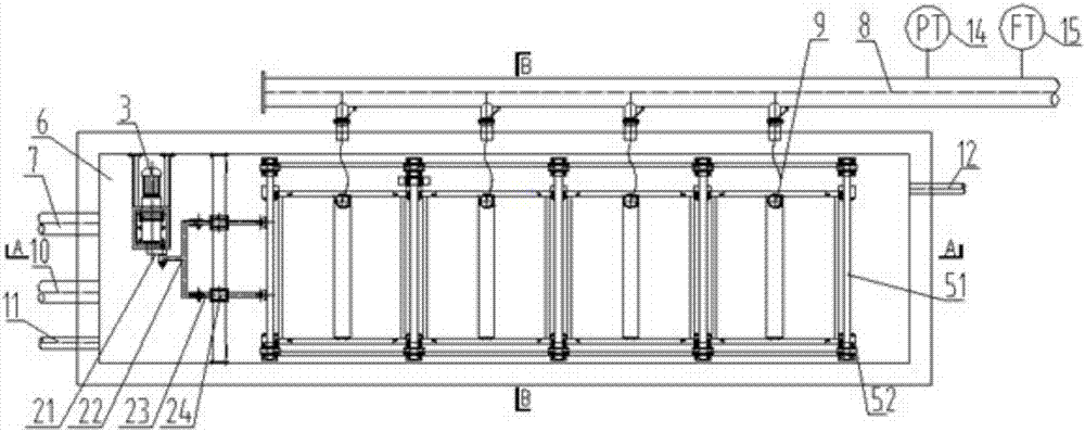 High-efficiency energy-saving integrated MBR (membrane bioreactor) apparatus and sewage treatment method thereof