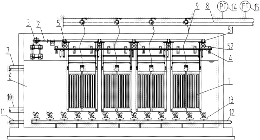 High-efficiency energy-saving integrated MBR (membrane bioreactor) apparatus and sewage treatment method thereof