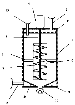 Plastic particle dryer