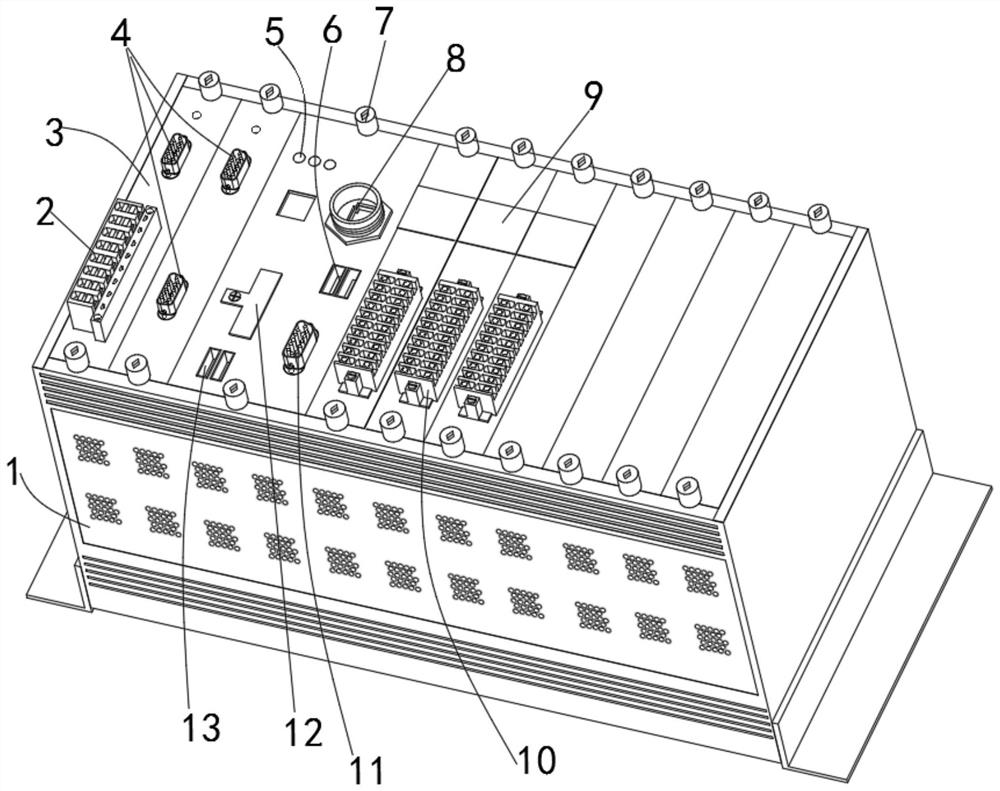 HD-RTU natural gas metering device and using method thereof