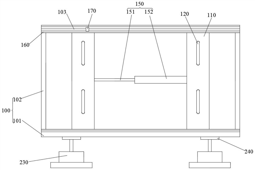 Vertical rolling mill base foundation bolt pre-embedding device