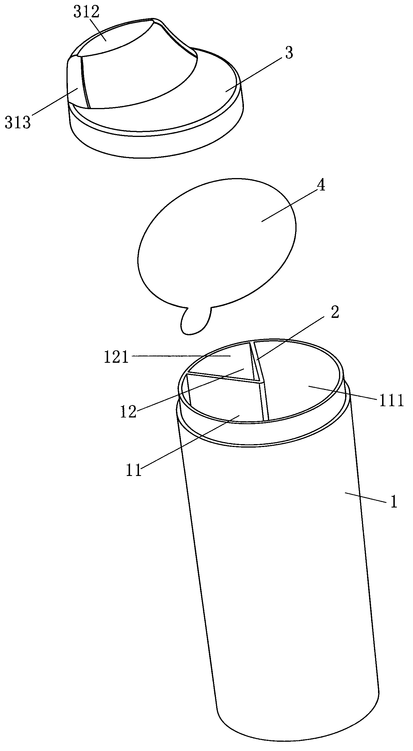 Quantitative container applied to solid powder and particles