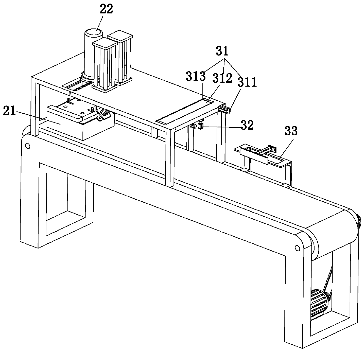 Integrated machining equipment for parts of new energy automobile