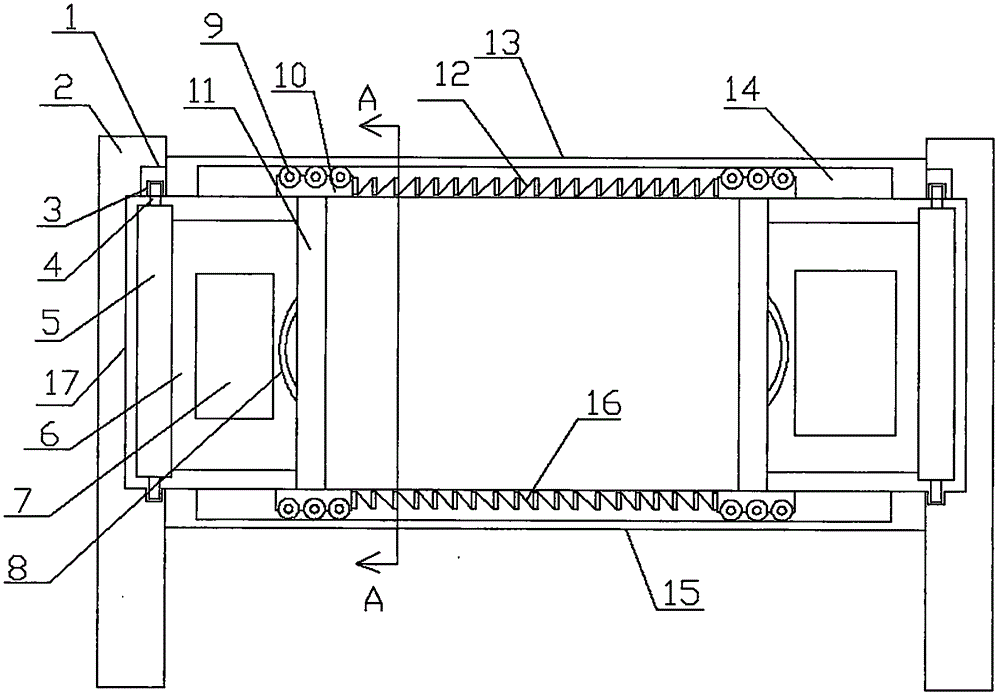 Library bookshelf of novel improved structure