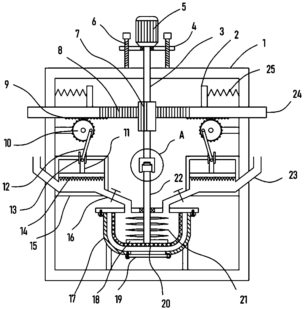 Efficient crushing device for aniseed processing