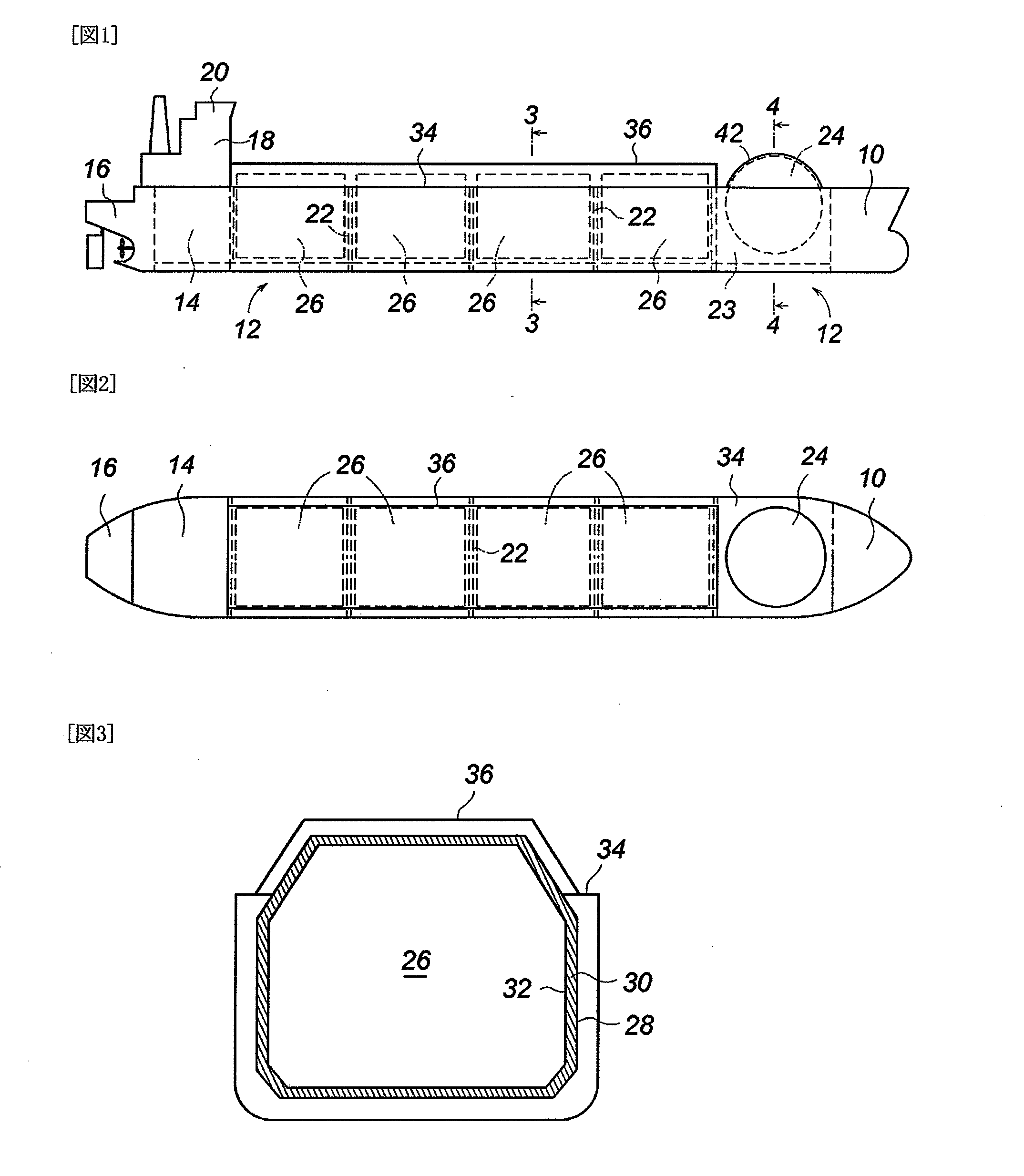 LNG tanker and method for marine transportation of LNG