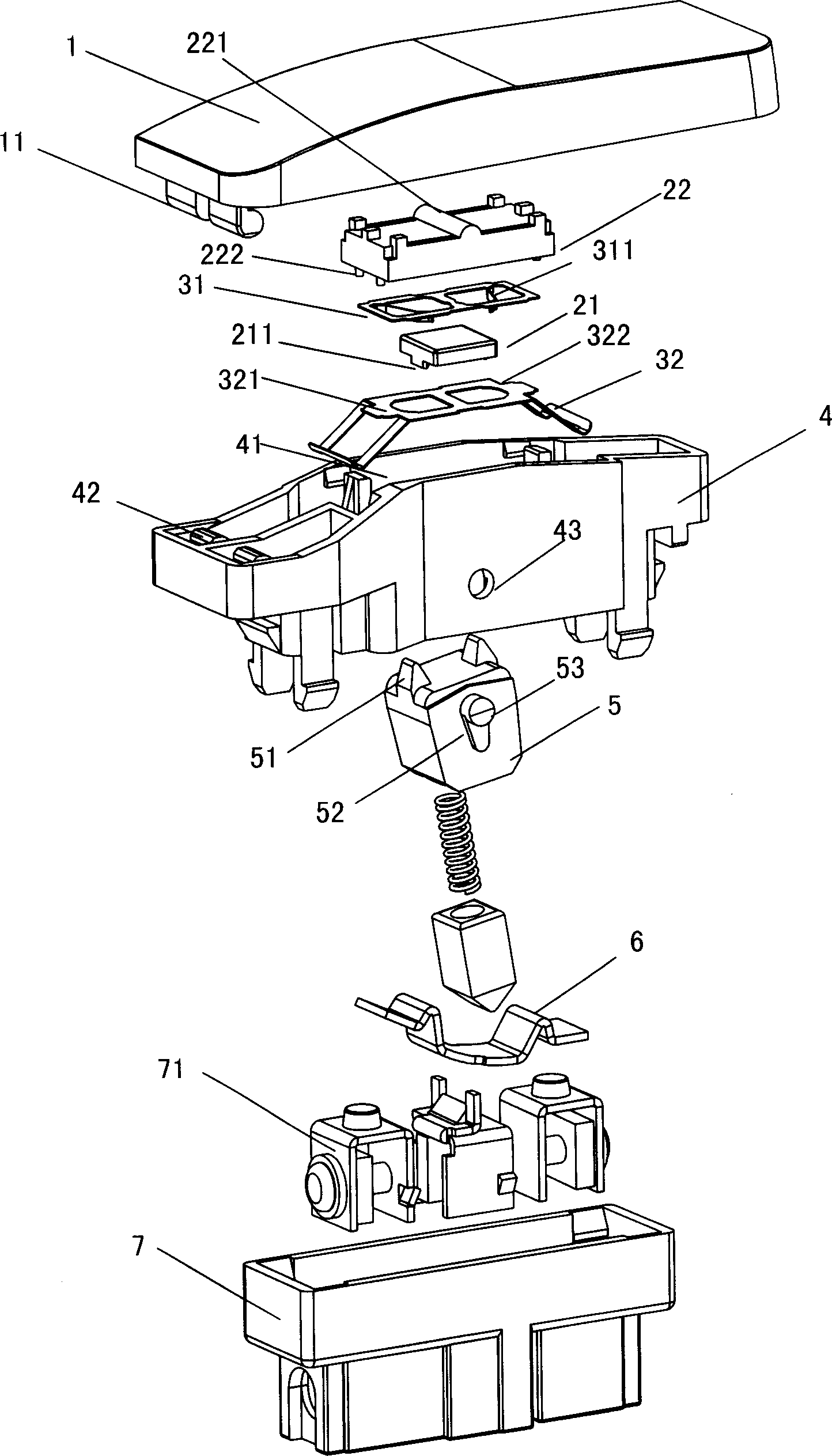 Keying switch