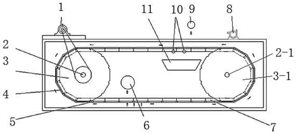 Chain plate filtering type solid-liquid separation device