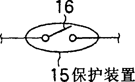 Compressor driving apparatus and refrigeration circulating apparatus